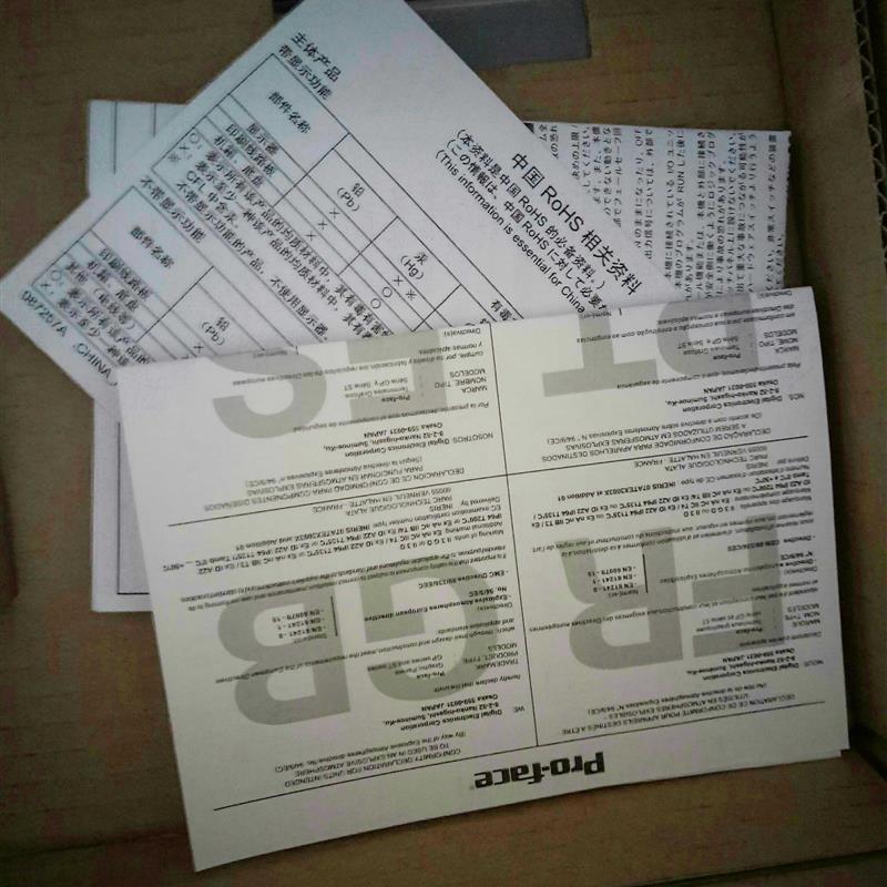 普洛菲斯AGP3301/3300-S1/T1/L1-D24.  AST3301W-S1-D24保1年询价