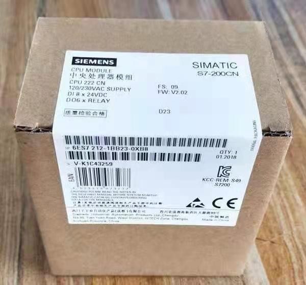 6ES7212-1BB23-0XB8西门子CPU221输入输出模块6ES7212-1BB23-0XB8