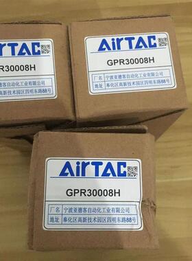 亚德客气动GPR系列精密调压阀减压GPR30008h现货出售