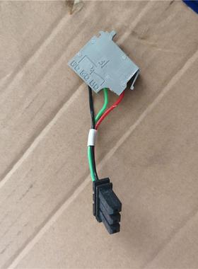 原装施耐德OF/AX SD/AL SDE/OAL SDV 69561辅助触点连接线