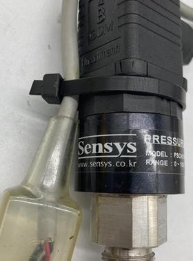 Sensys韩国PSCH0100CAIG压力传感器0-1000mmH2O 现货正品