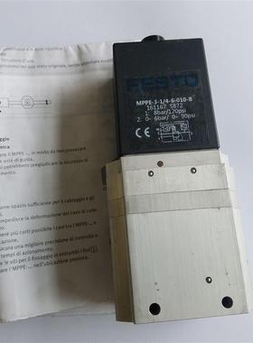 现货原装正品费斯托MPPE-3-1/4-6-010-B 161167 电气比例阀