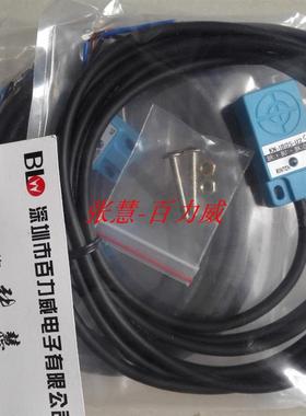 《特约经销》KINTON 感应器 KN-1805-U2  KN1805-U 全新原装