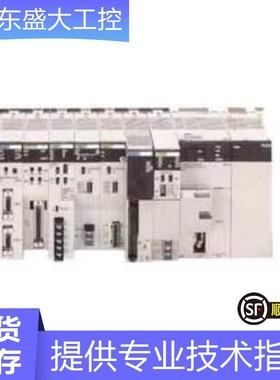 全新原装omron电源C200HW-PA204R销售现货当天发可开13%