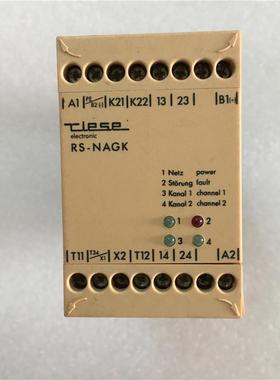 原装进口安全继电器控制器 RS-MAGK 24VAC AR.9662.2000