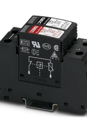 现货原装特价2类电涌保护器VAL-MS 230/1+1-FM-2804432菲尼克斯