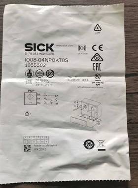 全新原装正品 SICK西克 IQ08-04NPOKT0S 传议价