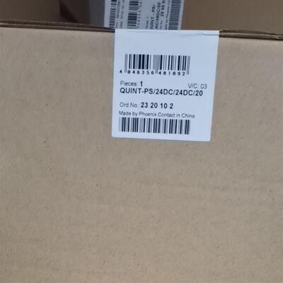原装现货电源DC/DC转换器QUINT-PS/24DC/24DC/20-2320102
