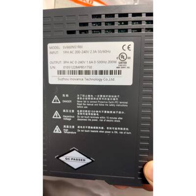 汇川SV660NS1R6I伺服驱动器，全新原装正品，没有包装议价