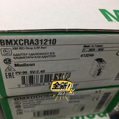 BMXCRA31210、bmxcra31200全新原装