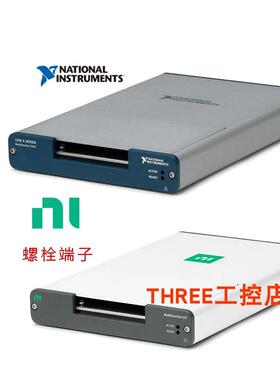 全新  USB-6351数据采集卡781440-01螺栓端子16位16AI 4AO