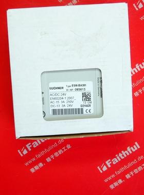 085613 安士能全新安全模块 ESM-BA301