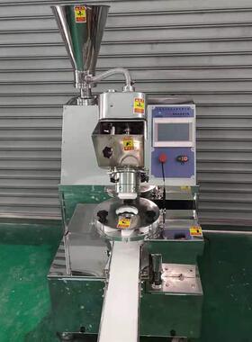 XZ-86 85 MP900 850 800A ZH-280 275卷面式包子馒头 酥饼机