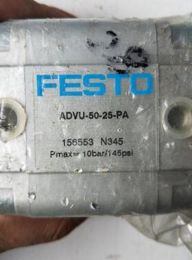 全新正品  ADVU-50-25-P-A 156553 实物拍摄 现货