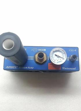 ARBEST真空发生器 AM100L-D-N