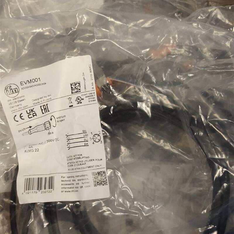 IFM易福门连接线EVM001