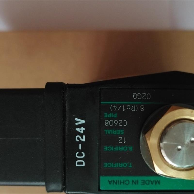 CKD电磁阀ADK11-8A-02GQ-DC24V,