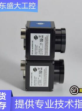 SVS-VISTEK  SVCam eco655CVGE 彩色CCD工业相机 5百万像素