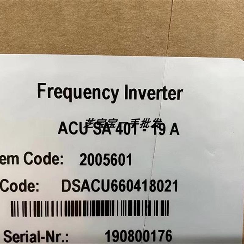 全新邦飞利变频器ACU SA401-19A 5.5KW DSACU660418021