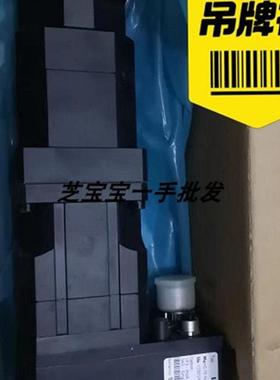 LOGc料号 IM2110 , Serenno:9042110.00237 全新