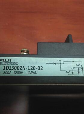 FUJI 1DI300ZP-120 ZN 300A 1200V 进口达林顿模块