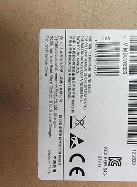 EM233  6ES7 223-1PH22-0XA8  全新 数字量模块 PLC S7-2CN