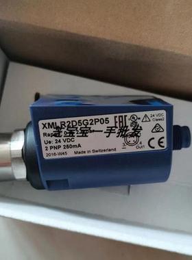 XMLR2D5G2P05 XML-F040D2035 XML-F100D2035 XML-F002D20施耐德