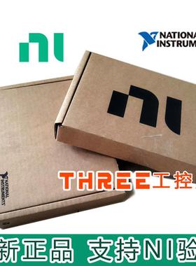 PCI-8513/2 CAN接口设备780684-02 原装正品全新