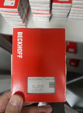 倍福EL2872 全新原装正品 议价 直接拍不发货