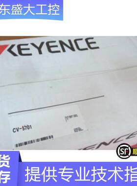 /CV-5701 CV-H500M CA-CH3 OP-84231全新现货询价
