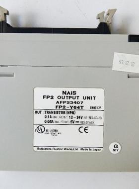 拆机正品  FP2-Y64T AFP23407 实物拍摄 现货包好