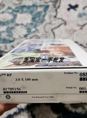 Thermo赛默飞热电MAbPac RP分析柱4um,3.0×100 mm全新088644