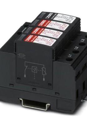 德国菲尼克斯2类电涌保护器VAL-MS 230IT/3+1-FM-2858551防雷现货