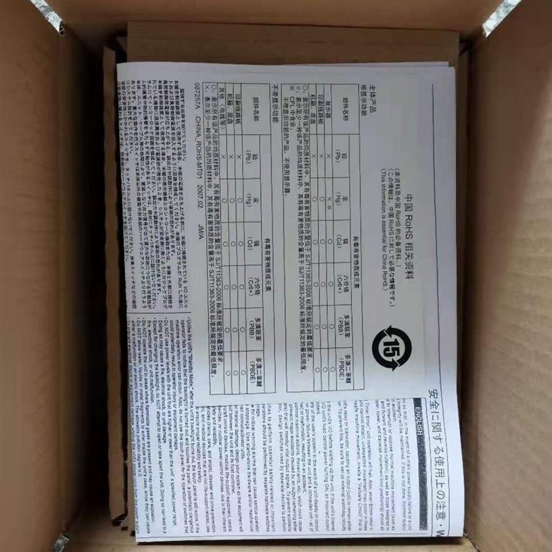 原装V808ISD V808ISD+ V808CD V808C V810S V810CD V810IC询价