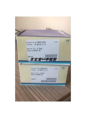 日本富士金(fujikin)气动隔膜阀PR-ND-91-6.35