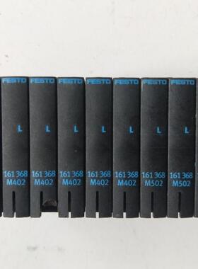 拆机正品  161368 实物拍摄现货包好CPV14-M1H-2x3-OLS-1/8