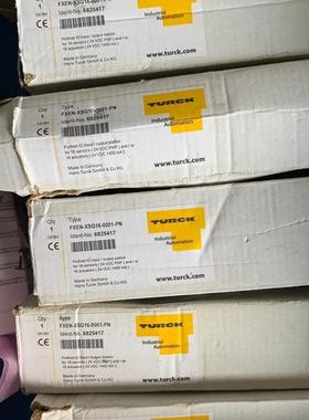 FXEN-XSG16-0001-PN图尔克模块,