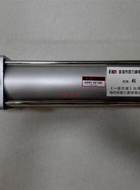 《授权经销商》台湾  CHIISHUHN 气缸 CS63*160-M  全新原装