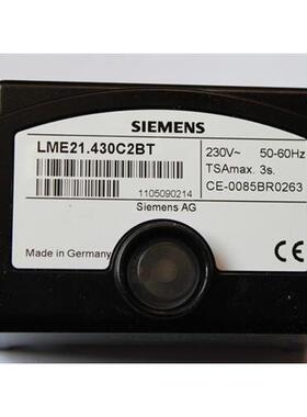 程序控制器LME21.430C2BT LME21.430A议价