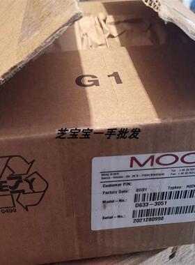 MOOG-穆格伺服阀D633-3051-R02K01M0VSE2