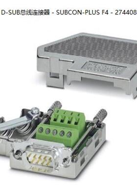 D-SUB总线连接器 - SUBCON-PLUS F4 - 2744089