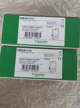 施耐德VW3A1111,全新原装,未拆封,未使用