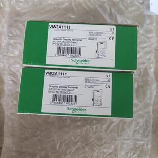 施耐德VW3A1111,全新原装,未拆封,未使用