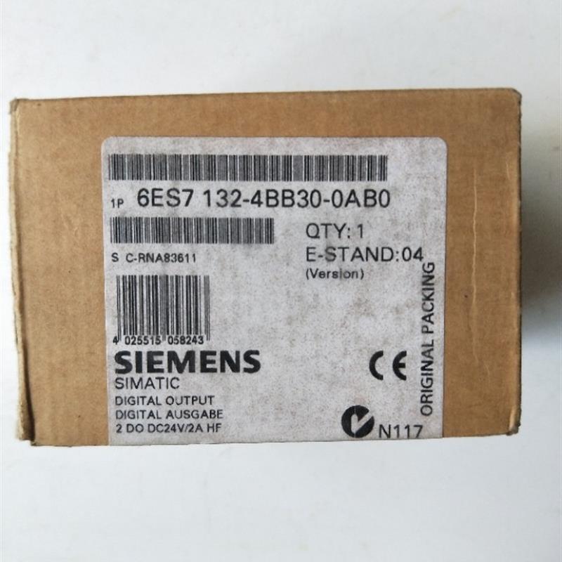 全新原装正品  6ES7  132-4BB30-0AB0  实物拍摄  现货