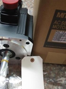 伺服电机HC103BT-SZ  询价