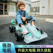 5岁儿童电动车卡丁车四轮汽车男女孩可充电遥控漂移玩具车童车