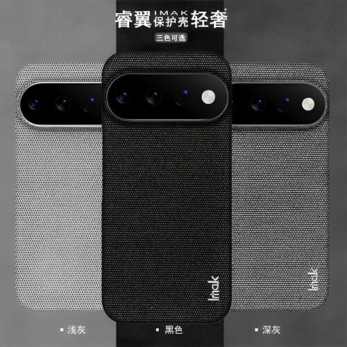 imak适用谷歌Pixel 11 Pro XL布纹手机外壳摄像头保护套Pixel 11/11 Pro耐磨防摔抗指纹防爆商务简约防滑套