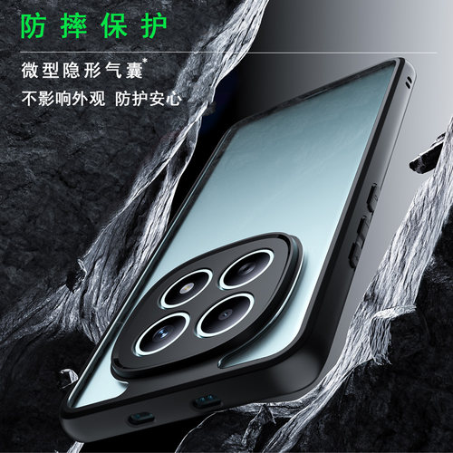 imak适用于红米Note 15 4G/5G海外版全包防摔保护套硅胶软套黑硬底软边POCO M8手机透明壳防爆耐磨外壳