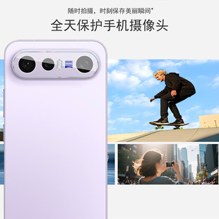 imak适用vivo X300 FE 5G(蔡司版-ZEISS)纤薄版镜头膜后摄像头贴手机防爆钢化玻璃保护圈高清耐磨手机镜头盖