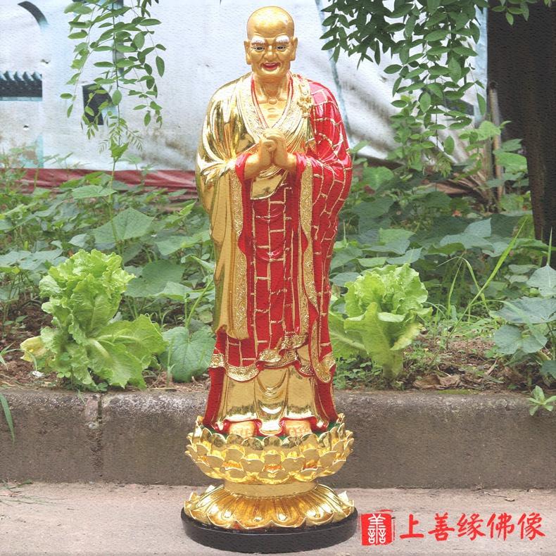 阿难迦叶尊者佛像88厘米大迦叶阿难陀伽叶波摩诃迦叶玻璃钢神像